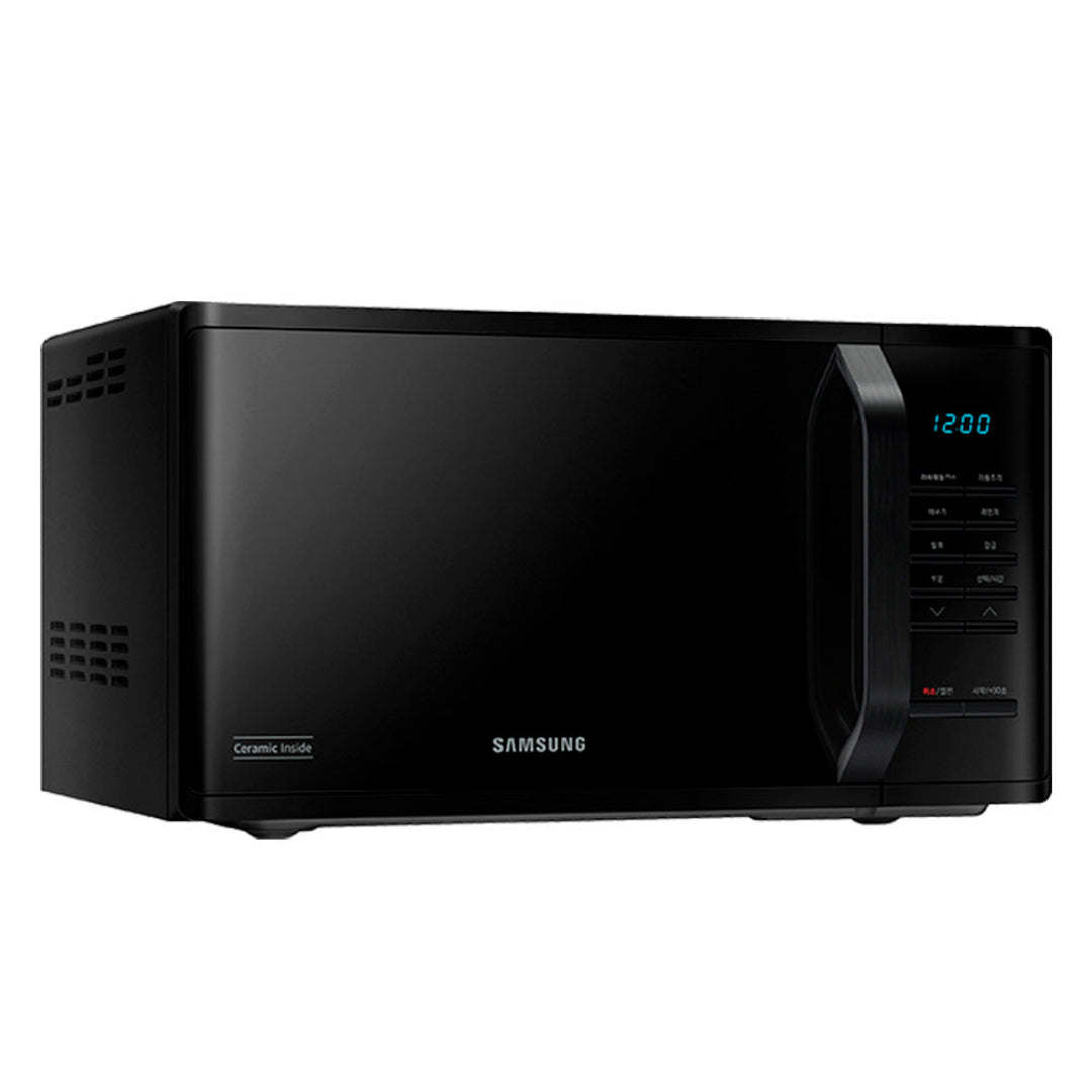 Horno Microondas Negro Frontal Espejo de 23L 800W Samsung