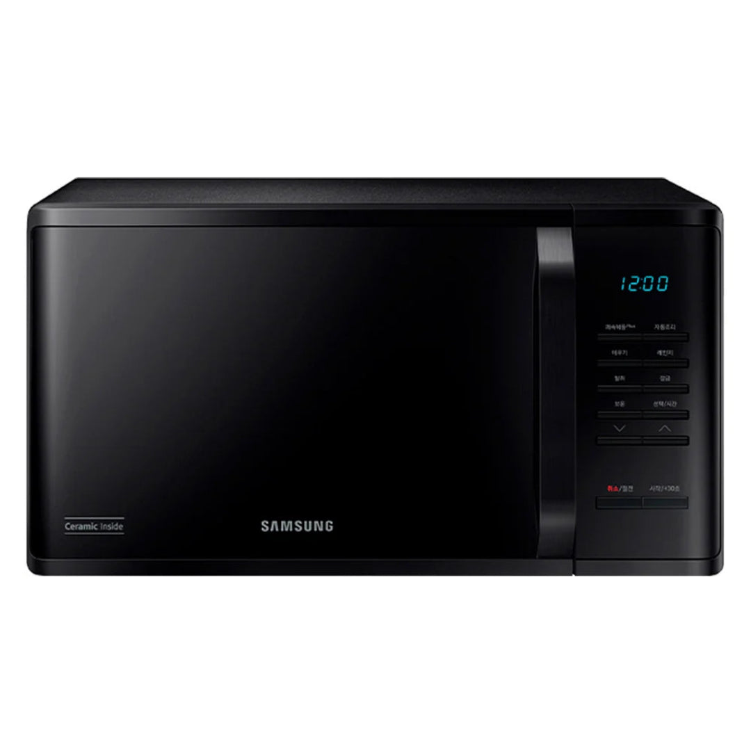 Horno Microondas Negro Frontal Espejo de 23L 800W Samsung