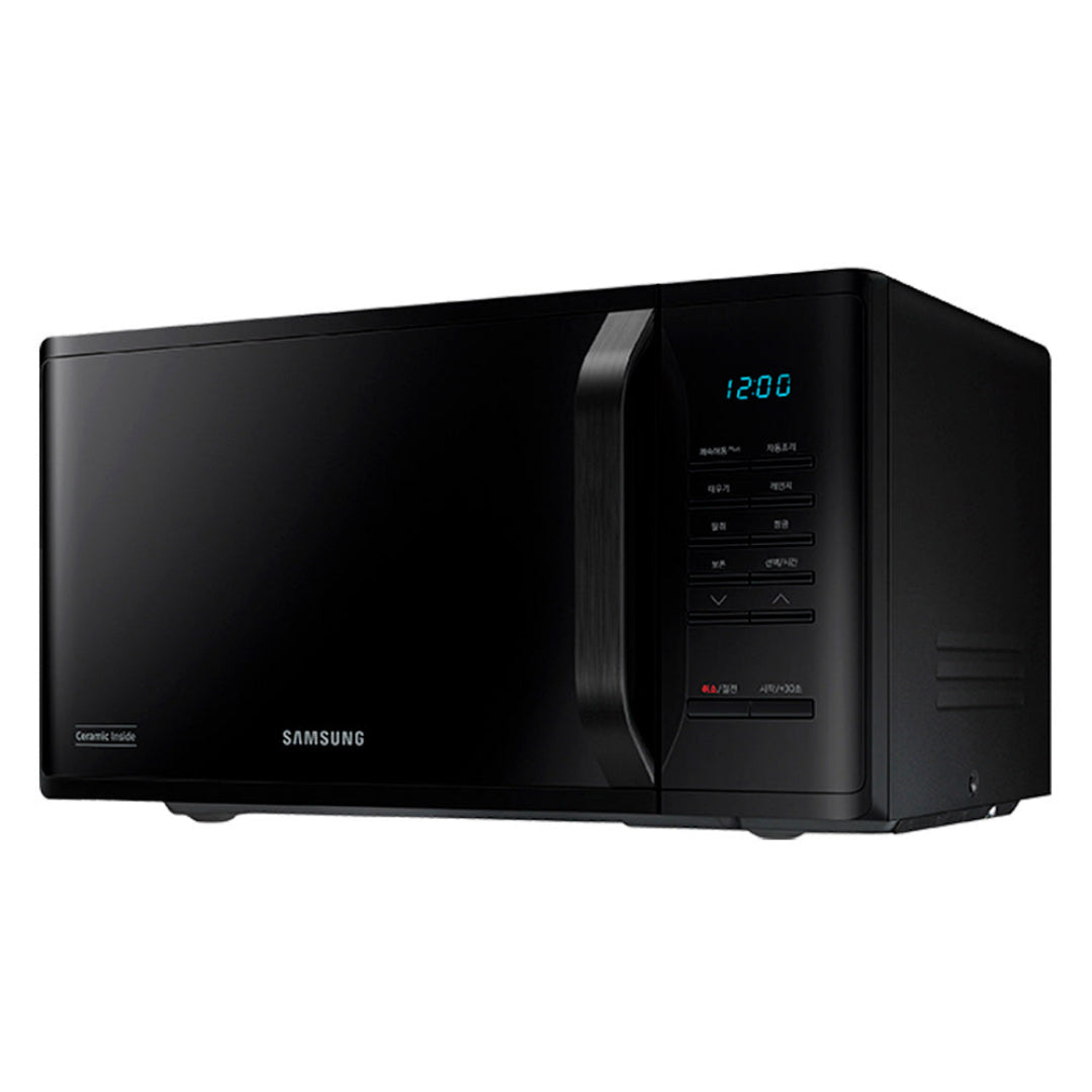 Horno Microondas Negro Frontal Espejo de 23L 800W Samsung