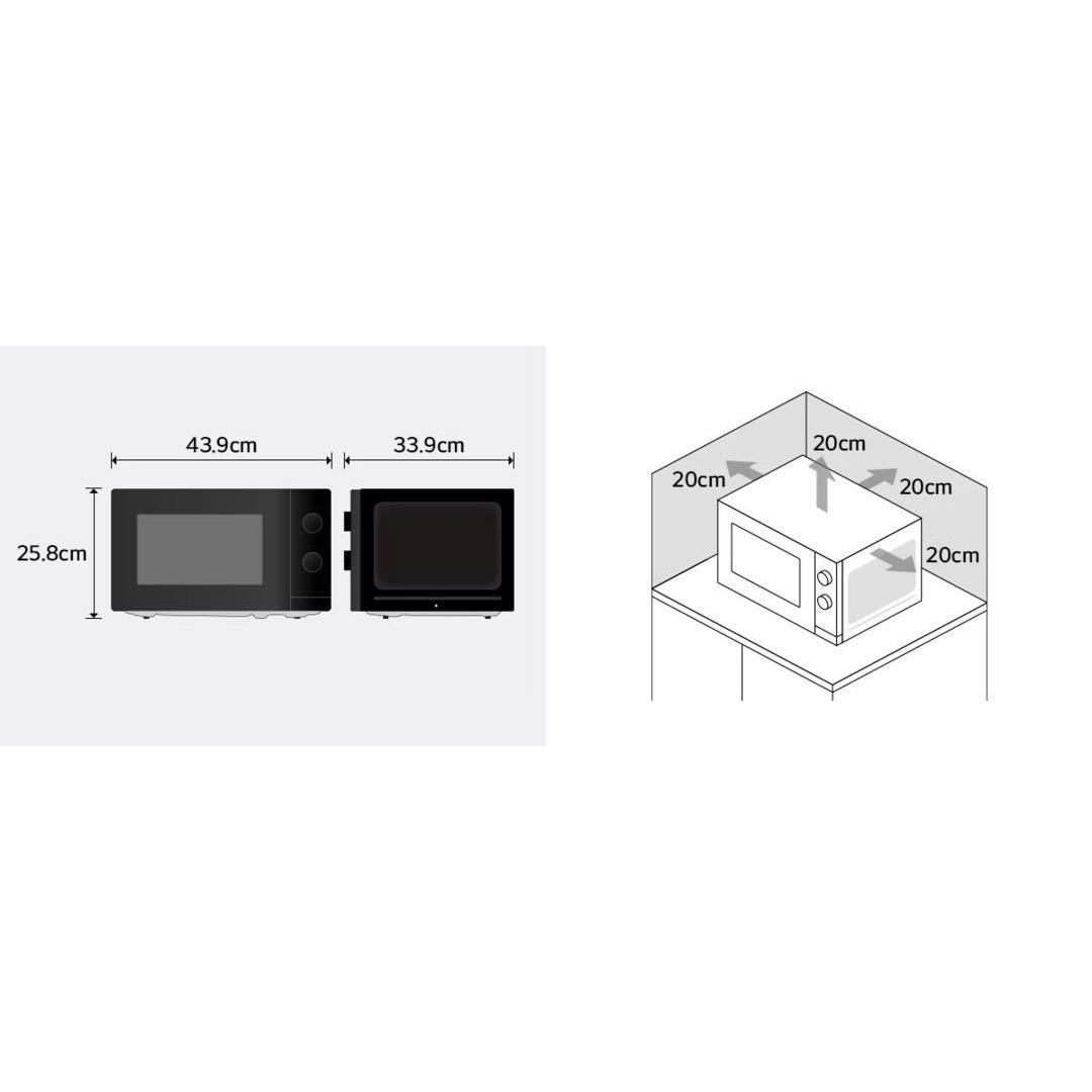 Horno Microondas Negro de 20L LG