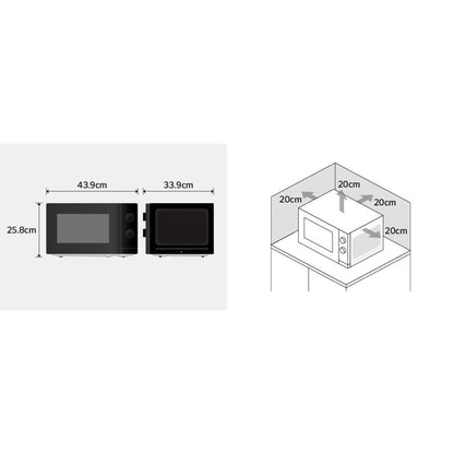 Horno Microondas Negro de 20L LG