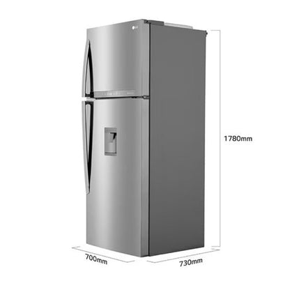 Nevera de Acero con Dispensador de Agua de 459 Litros LG